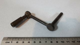 Vintage Antique Clock Winding Key Crank Handle Long Case
