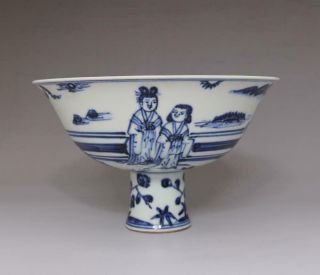 Very Rare Chinese Blue And White Porcelain High Bowl With Xuande Mark (e126)