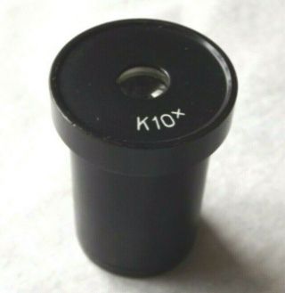 Microscope [ Eyepiece ] Lomo { Biolam } X10 [ Russian ] K10x [ 23 Mm Diameter ]