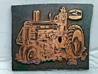 Vintage Copper Antique John Deer Tractor Letterpress Print Plate
