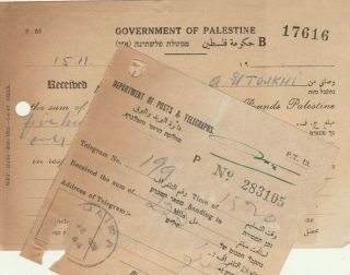 Palestine Old Rare 2 Receipts Of Telegraph & Government Order Money,  Haifa 1944