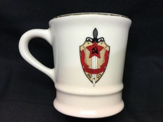 Rare Soviet Union Kgb Coffee Mug Cup Russia Spy Cold War Communist Star Shield