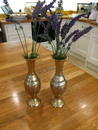 Pair Vintage Brass Etched Vases