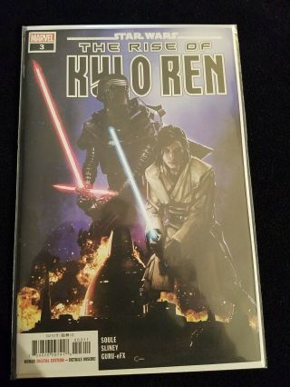 Star Wars The Rise Of Kylo Ren 3 1st Printing 1st Avar Kriss Marvel 2020 Rare