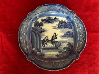 Good Japanese Porcelain Blue And White Hand Painted Plate Signed
