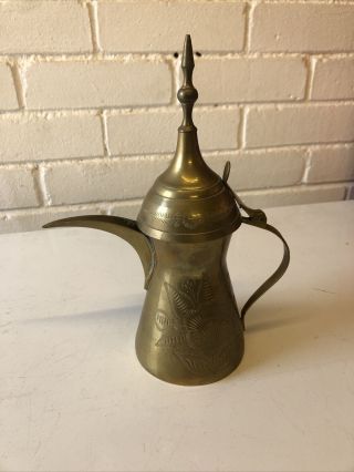 Vintage Turkish Middle Eastern Arabic Brass Coffee Pot Dallah 9.  5”