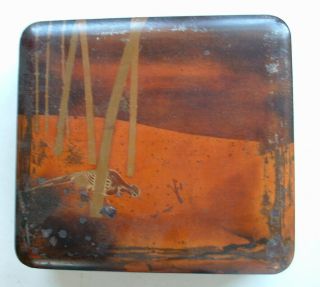 Vintage Chinese / Japanese Style Wooden Trinket Box Lacquered