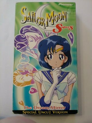 Sailor Moon S Vhs Vol.  4 The Dream Mirror Orig.  Uncut Eng.  Ver.  Anime Rare
