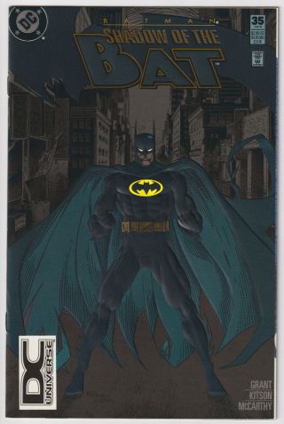 Batman: Shadow Of The Bat 35 | Dc Universe Logo Variant | Rare | 1995 | Nm