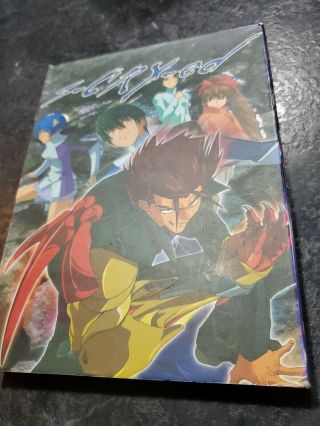 S - Cry - Ed Anime Dvd 1 - 26 Episodes Rare Oop