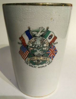 Antique 1919 Great War Ww1 Commemorative Mug 