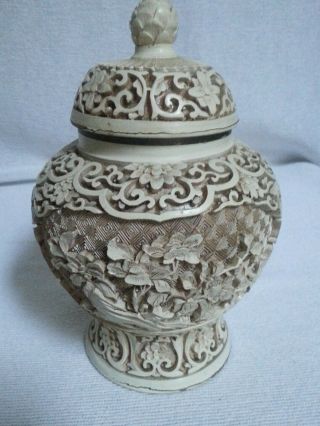Vintage Oriental Ginger Jar Carved & Signed Ivory Dynasty.  Rare