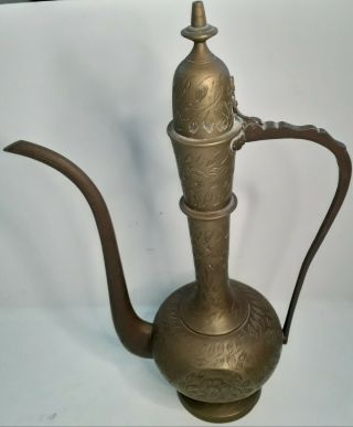 Antique Vintage Indian Engraved Brass Dallah Pot 13 " Tea Kettle Coffee Qahwa