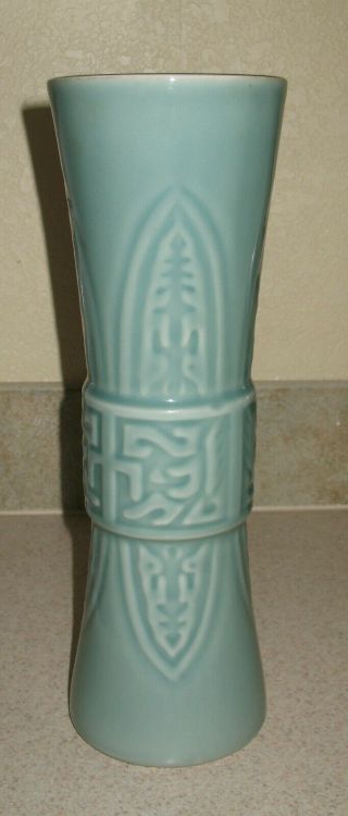 Antique Vintage Chinese Japanese Celadon Porcelain Vase With Foil Label