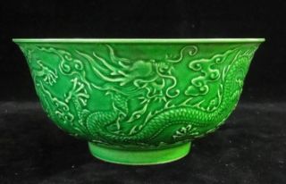 Finest Old Chinese Dragons Carving Green Glaze Porcelain Bowl " Yongzheng " Mark