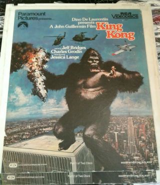 Rca Ced Videodisc Selectavision Rare Htf King Kong 1976 Jeff Bridges J401