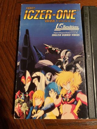 ICZER - ONE English Dubbed Japanese Anime Movie VHS Tapes - Volume 1 Rare 2