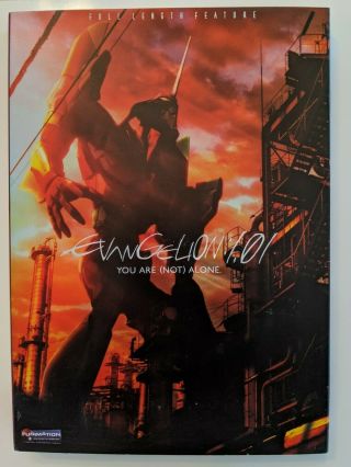 Evangelion: 1.  01 You Are (not) Alone.  Neon Genesis Evangelion Dvd Oop Rare