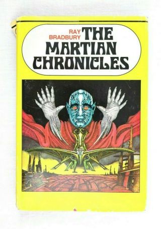 Rare The Martian Chronicles Ray Bradbury Book Club Edition 1958 Hardcover