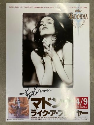 Madonna Japan Autographed Signed Poster With Rare 19.  6 X 27.  8 In