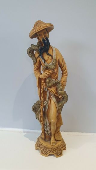 Vintage Chinese Oriental Resin Figure Large 15 Inches Tall