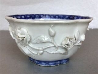 Rare Antique Chinese Porcelain Small Blue And White Bowl