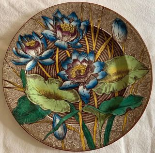 Rare Blue Wedgwood Water Lily Water Lilly Plate | 10 1/4 " | Circa 1903 | Etruria
