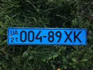 Ukraine License Plate - Blue Rare Style Plate 21 Region Kharkiv