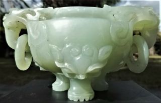Vintage Chinese Hand Carved Light Green Jade Archaic Style Censer - 4 3/4 "