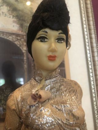 Very Rare 16” Vintage Japanese Geisha Doll - Made In Vietnam - Gorgeous