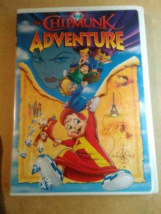 The Chipmunk Adventure (dvd 2006 Full Screen) Rare Oop Full Length Animated Film
