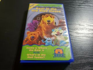 Bear In The Big Blue House Volume 1 (vhs,  1998).  Blue Clamshell Case,  Rare Htf