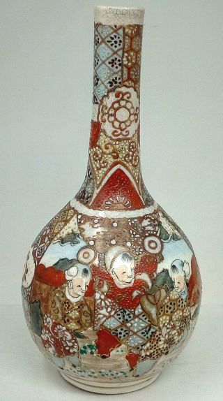 Large Antique Japanese Satsuma Bottle Neck Vases Onion Shaped Signed 23cm