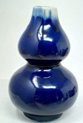 Antique Chinese Porcelain Double Gourd Shape Vase Blue Monochrome