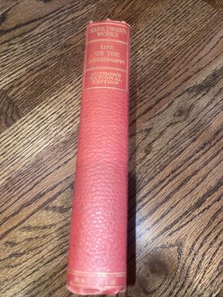 Antique 1903 Mark Twain’s “ Life On The Mississippi” Harpers