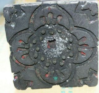 Vintage Indian wooden printing block.  Hand - carved.  Simple stylised flower motif 3