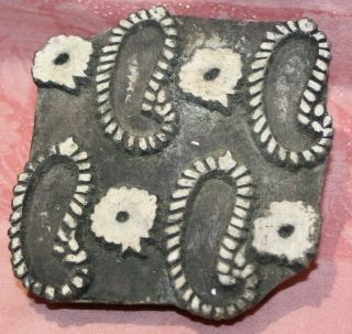 Vintage Indian Wooden Printing Block.  Paisley Style.  Hand Carved.  Textile Arts