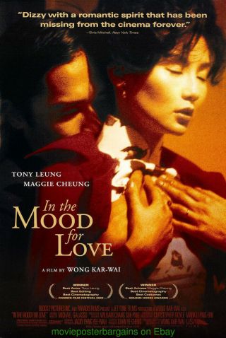 In The Mood For Love Movie Poster 2001 Ds 27x40 N.  Very Rare