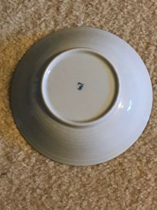 Very Unique Signed Chinese/Japanese cobalt blue radiant Porcelain Bowl 6 - 3/4 
