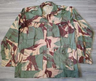 Rare Camouflage Jacket Denison Jacket Para Smock Pakistani Brushstroke Gulf War