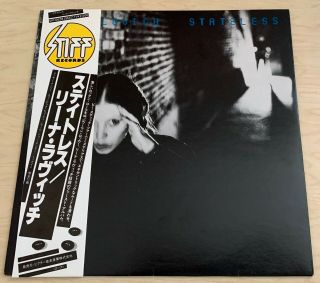 Lene Lovich Stateless (1979) Lp Stiff Japan Obi Insert Wave Rare