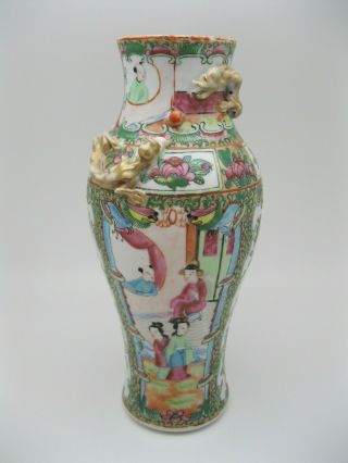 Vintage Chinese Porcelain Vase W Dragons