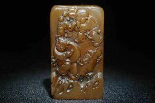 Chinese Natural Shoushan Stone Handmade Exquisite Seal 51230