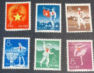 China 10th Anniversary Of Young Pioneer Sc 457 - 462 Mh Full Set Rare $74 Prc