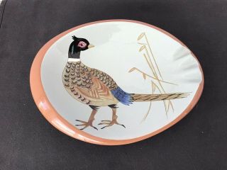 Stangl Rare Pheasant Ashtray From The Mid - Century Sportsman Series