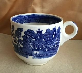 Rare Vintage Blue Willow Societe Ceramique Maestricht Made In Holland Large Cup
