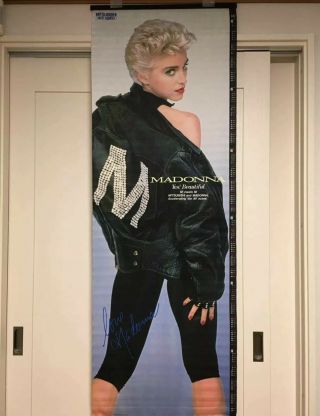 Madonna Japanese Mitsubishi Promo Banner / Tapestry 1987 Calendar Rare
