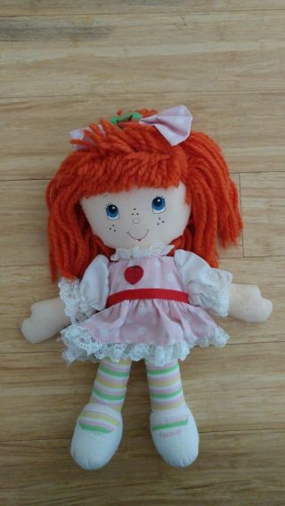 Vintage Strawberry Shortcake Berrykin Rag Doll - Rare
