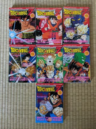 (rare) Dragon Ball Z Anime Comics (jump Comics Selection)