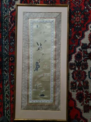 Vintage Chinese Or Japanese Silk Embroidery Hand Stitched Panel Landscape Framed